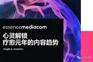 新利体育官网网址查询截图2